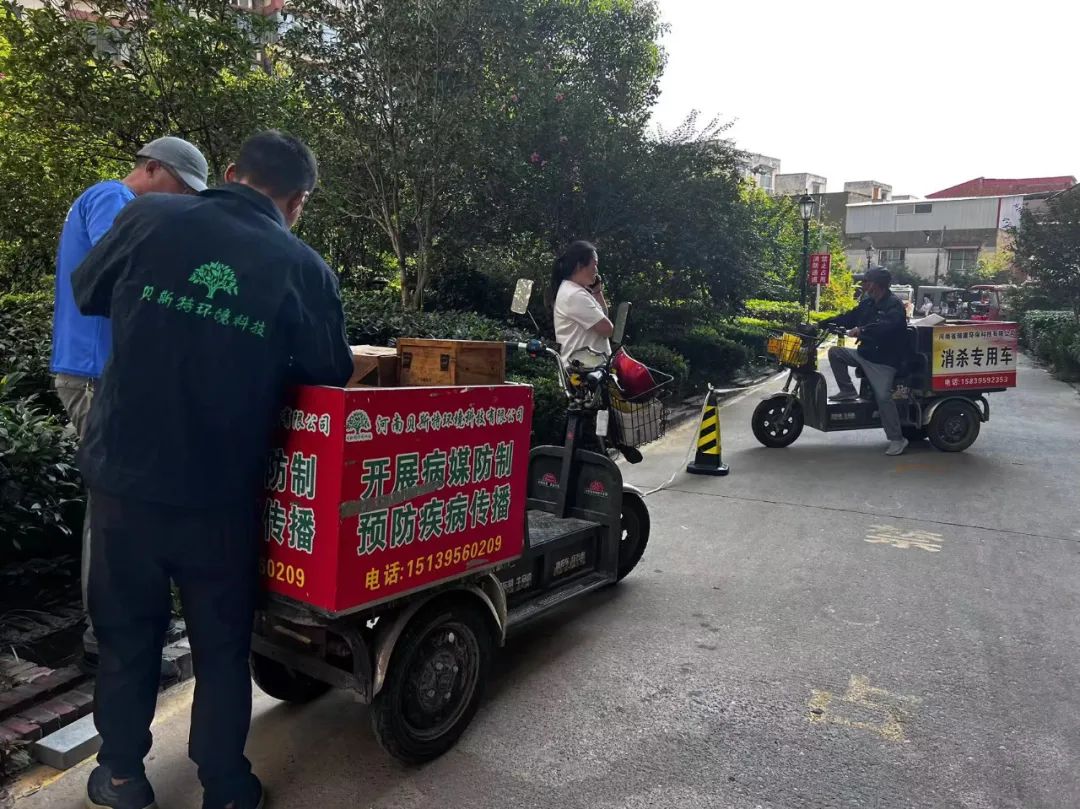 抓跳蚤什么意思_专业抓跳蚤_抓跳蚤的工具