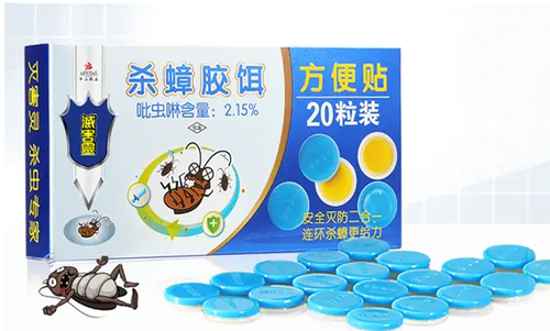 灭蟑螂药_蟑螂药灭蟑螂_蟑蟑螂药