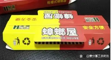 灭蟑螂的方法_蟑螂如何灭_蟑螂灭除方法
