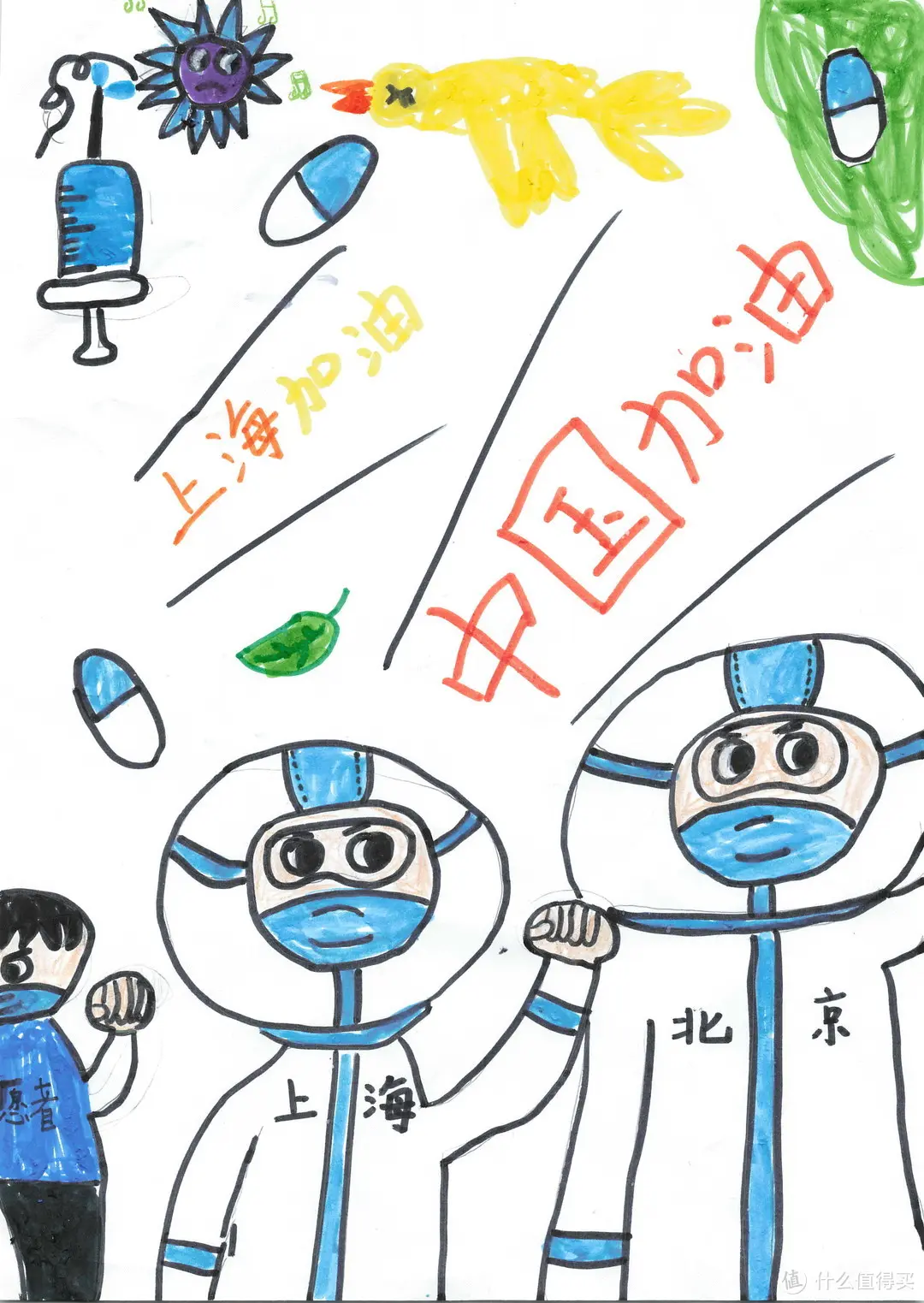 紫外光灭蚊灭虫灭苍蝇?还是工厂级专业设备好(含说明书)灯餐厅饭店用粘捕式诱虫壁挂杀蚊子商铺挂墙