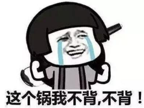 灭蚊子用什么农药好_请问灭蚊子好用的东西有哪些_灭蚊子用什么好