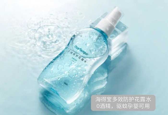 灭蚊子用什么农药好_请问灭蚊子好用的东西有哪些_灭蚊子用什么好