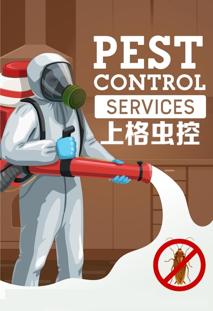 灭老鼠公司_灭老鼠的公司_灭老鼠公司有用吗