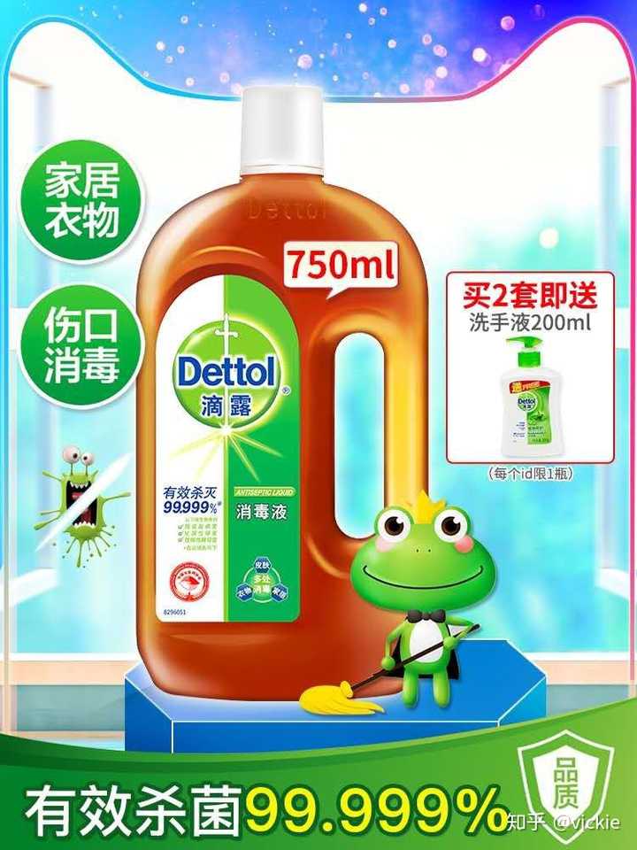 杀虫剂臭虫_灭臭虫的药_灭臭虫药纸