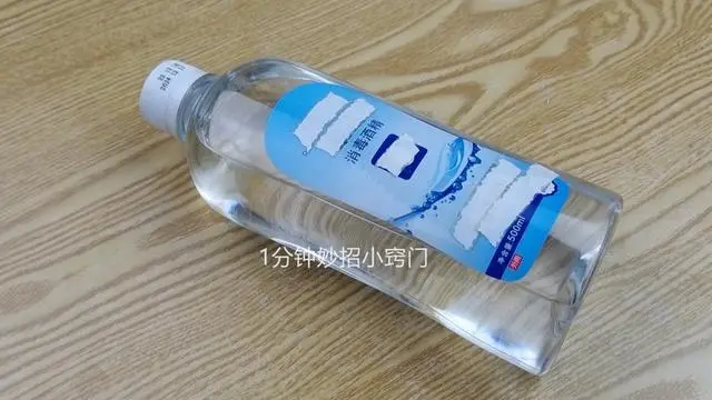 灭蚊子最有效的方法_灭蚊子的一百种方法_灭蚊子有几种方法