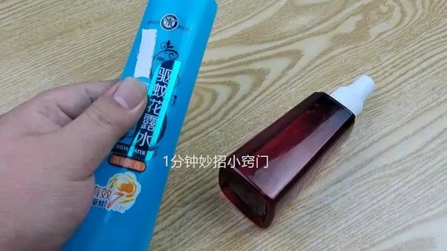 灭蚊子最有效的方法_灭蚊子有几种方法_灭蚊子的一百种方法