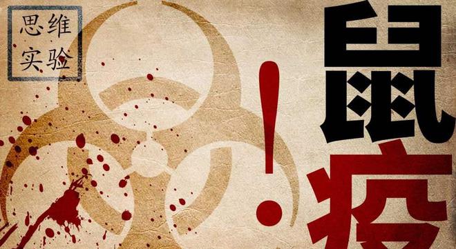 老鼠灭土有效方法视频_灭老鼠最有效的土方法_老鼠灭土有效方法有哪些