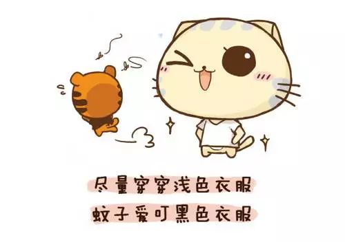 怎么灭蚊子_怎么灭蚊子_怎么灭蚊子