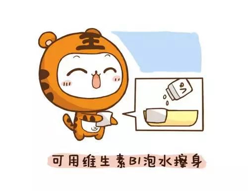 怎么灭蚊子_怎么灭蚊子_怎么灭蚊子