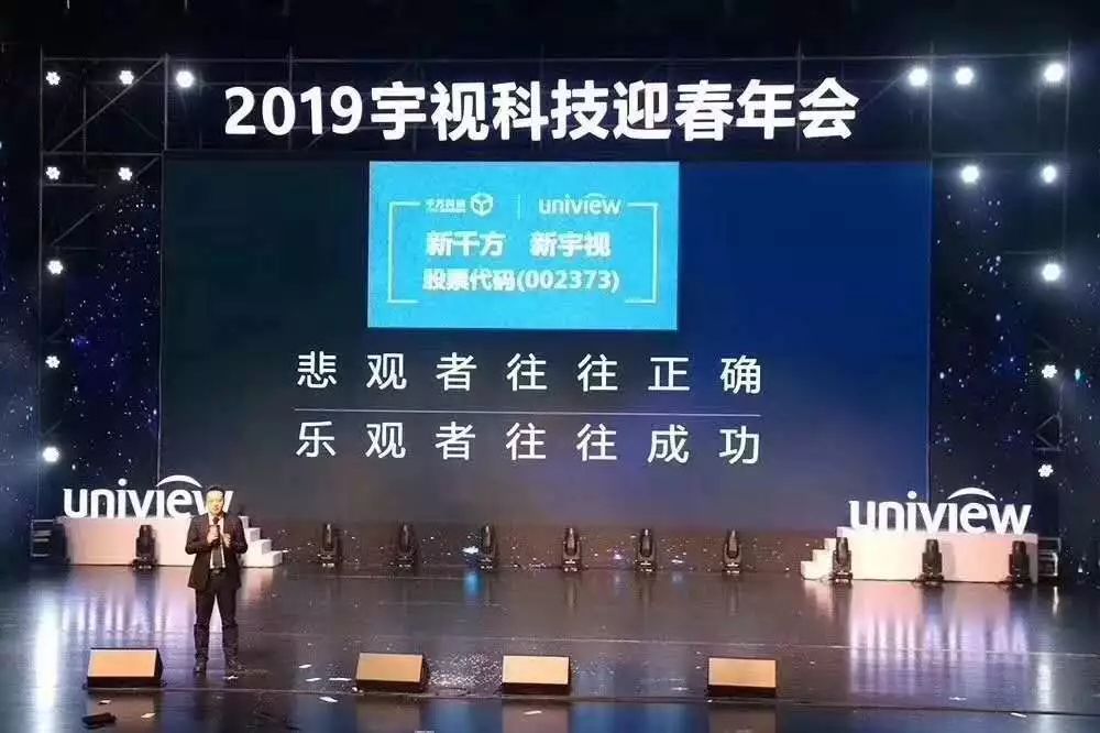 苍蝇冻死未足奇_苍蝇冻死_苍蝇冻死温度