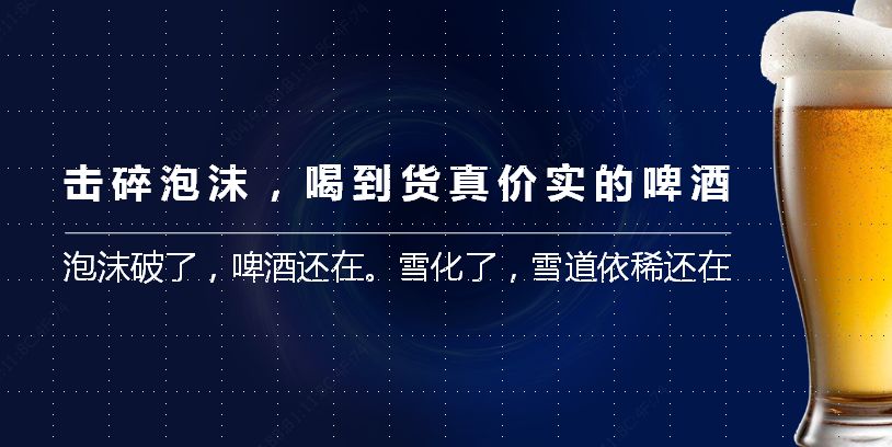苍蝇冻死温度_苍蝇冻死_苍蝇冻死未足奇