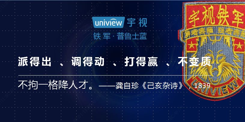 苍蝇冻死_苍蝇冻死未足奇_苍蝇冻死温度