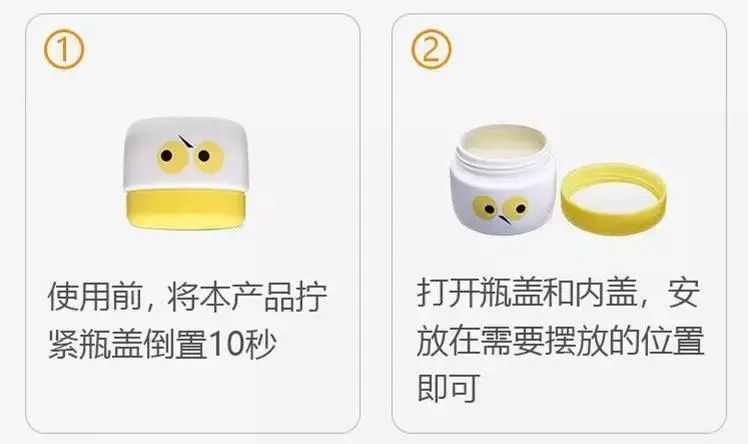 灭蚊子图片_灭蚊子表情包_灭蚊图片表情包