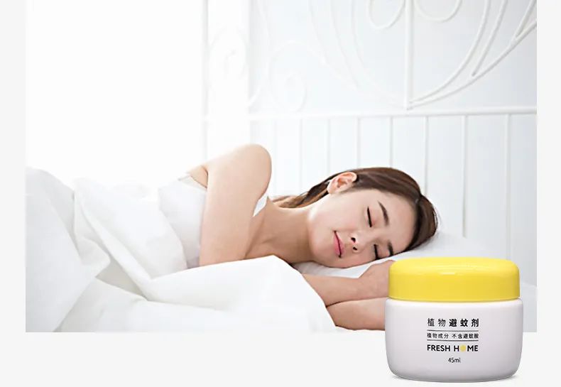 灭蚊子表情包_灭蚊图片表情包_灭蚊子图片