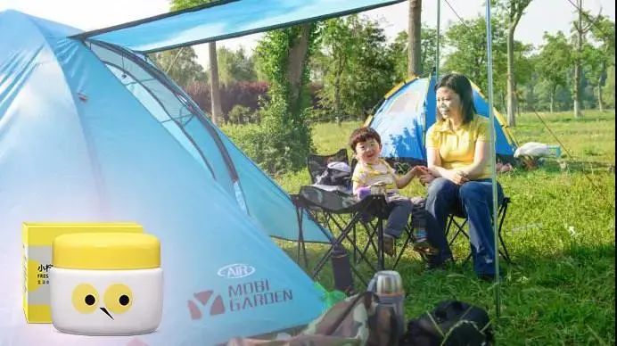 灭蚊图片表情包_灭蚊子表情包_灭蚊子图片