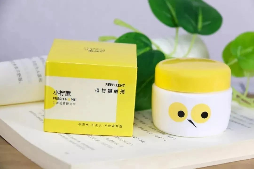 灭蚊图片表情包_灭蚊子表情包_灭蚊子图片