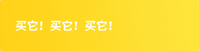 灭蚊子神器有用吗_灭蚊子神器_灭蚊神器使用方法