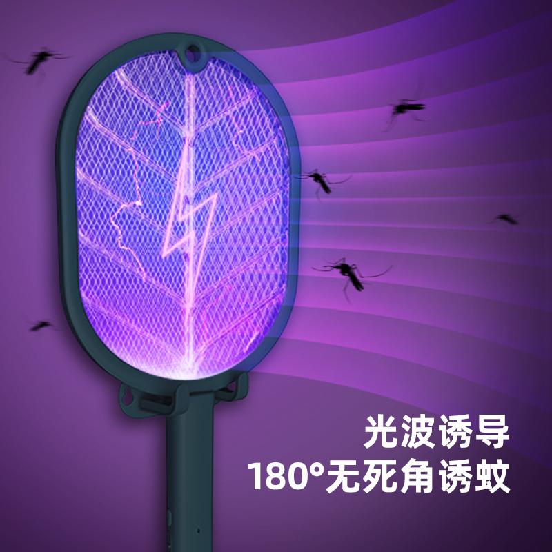 灭蚊子神器_灭蚊神器使用方法_灭蚊子神器有用吗