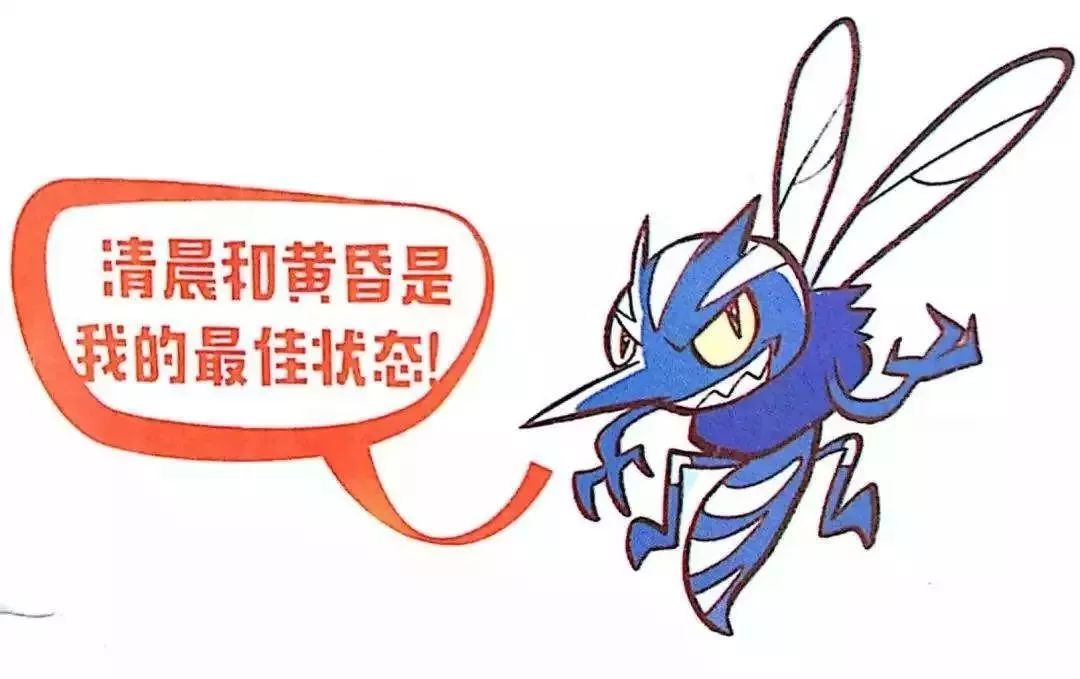 灭蚊子神器有用吗_灭蚊神器使用方法_灭蚊子神器