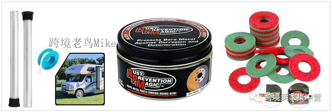 杀虫剂、农药、敏感词被下架,亚马逊卖家该怎么处理?