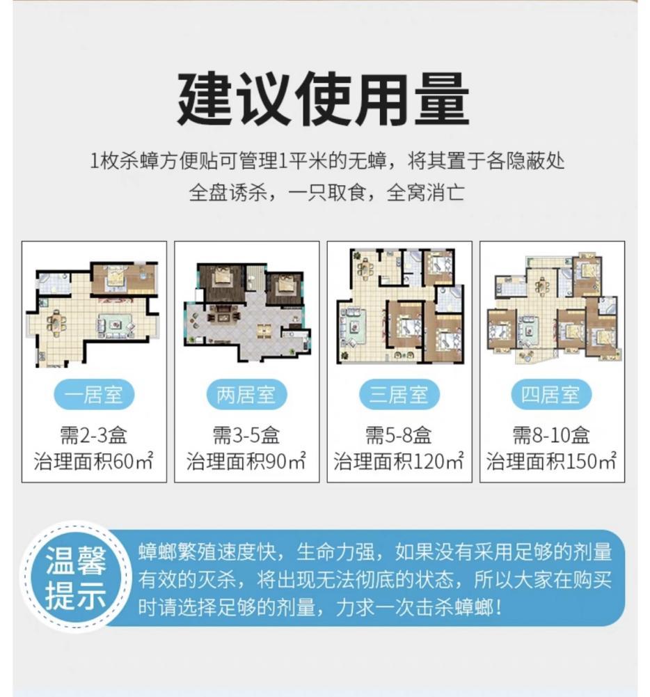 有效灭鼠的方法_有效灭鼠神器有哪些_怎样灭鼠最快最有效