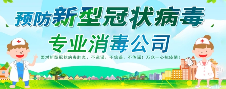 上门灭钱白蚁服务是真的吗_上门灭钱白蚁服务违法吗_灭白蚁上门服务多少钱