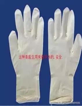 有效灭鼠神器_怎样灭鼠最快最有效_有效灭鼠的措施