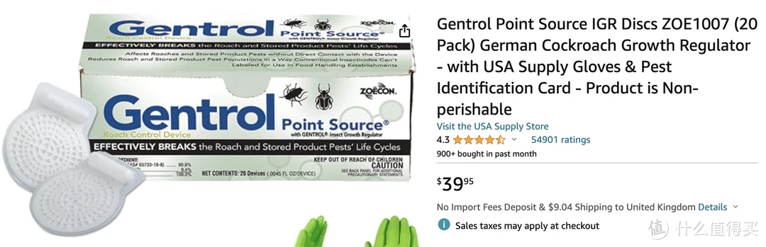 家里有蟑螂怎么办能除根 -- 给你一个让蟑螂断子绝孙的方法