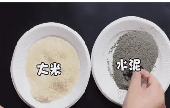 简单有效的老鼠药配方