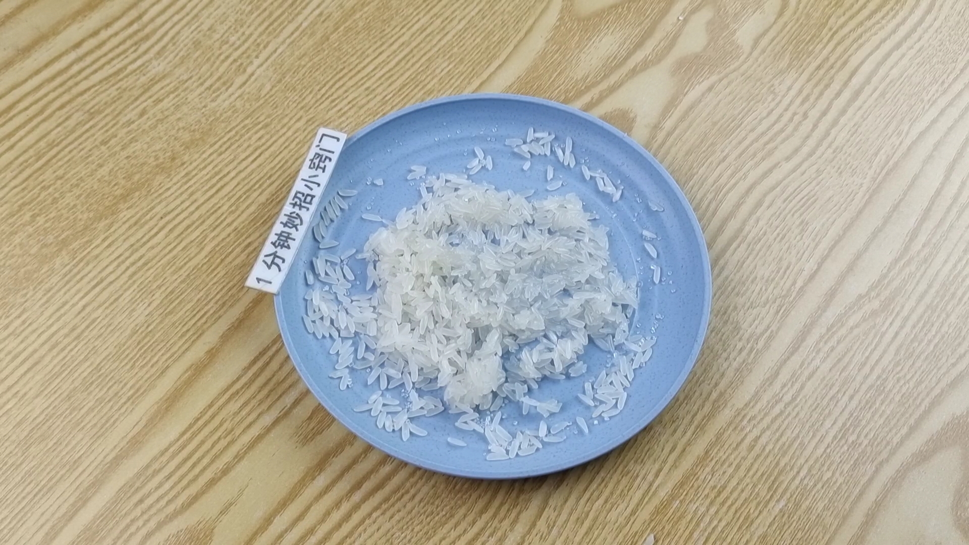 老鼠药灭鼠效果_灭老鼠的药特效药_灭老鼠的药