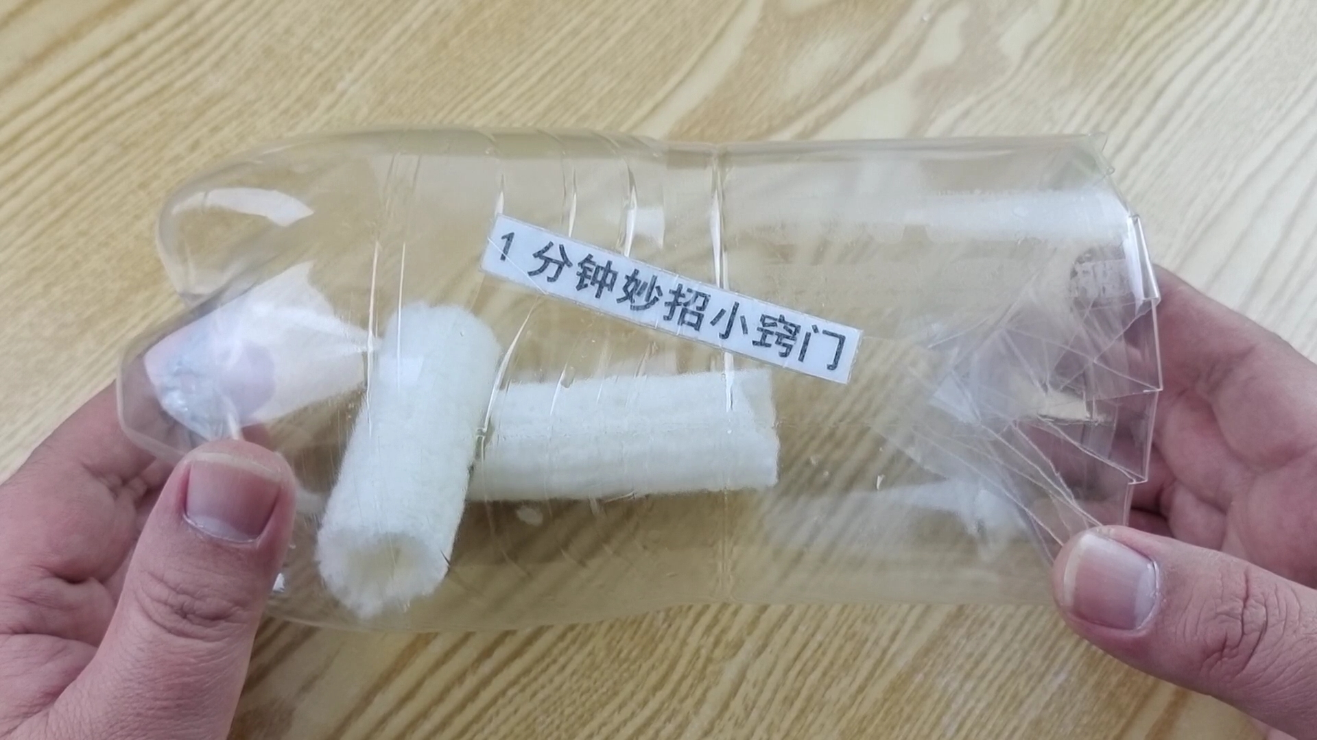 灭老鼠的药特效药_灭老鼠的药_老鼠药灭鼠效果