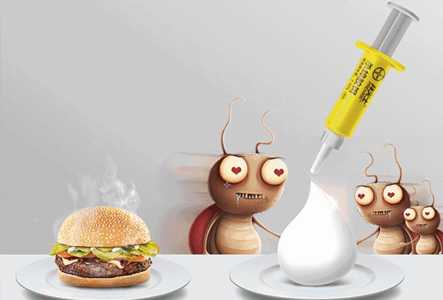 灭白蚁农药_灭专用药白蚁怎么办_灭白蚁专用药