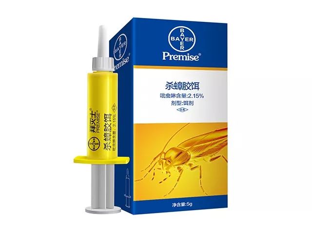 灭白蚁专用药_灭专用药白蚁怎么办_灭白蚁农药