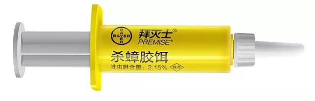 灭白蚁专用药_灭专用药白蚁怎么办_灭白蚁农药