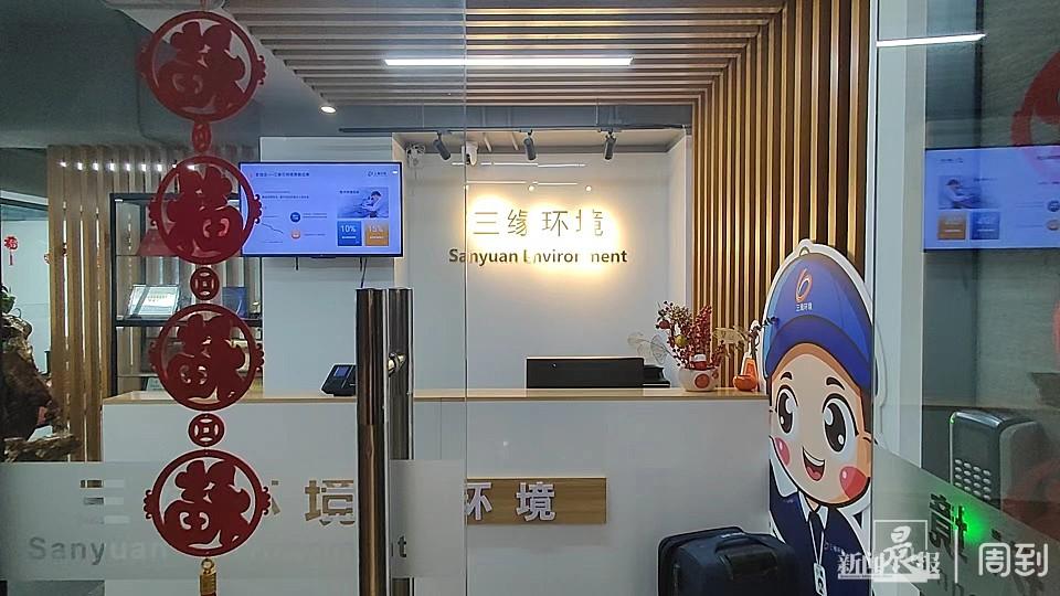 灭白蚁多少钱_灭白蚁一次1500_灭白蚁一般多少钱一个平方