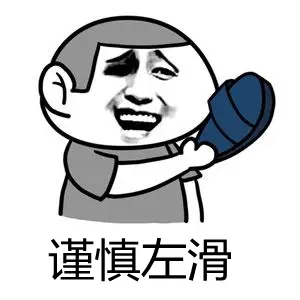 灭蟑螂最有效的药_蟑螂灭虫药_灭蟑螂药有毒吗