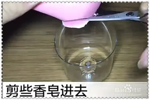 厨房灭蟑螂的几个小方法。