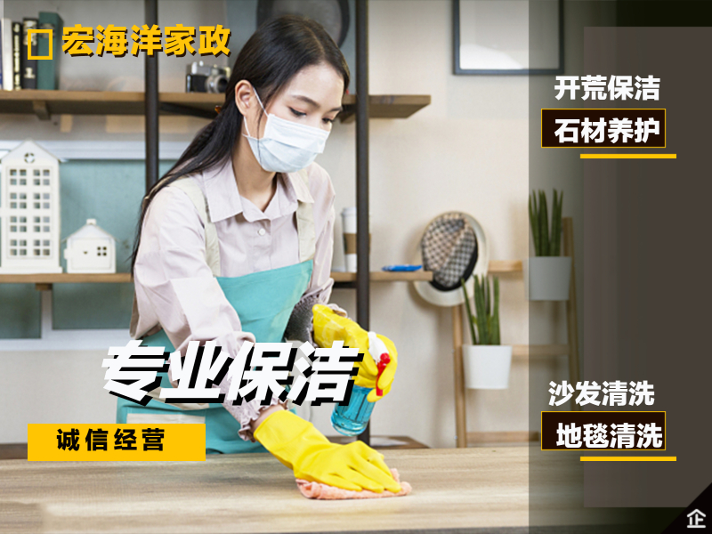 老鼠最怕的10种驱鼠方法_老鼠驱鼠怕种方法有哪些_老鼠驱鼠怕种方法是什么