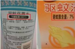 土法灭蚊子法_土方灭蚊小妙招_灭蚊子最有效的土方法