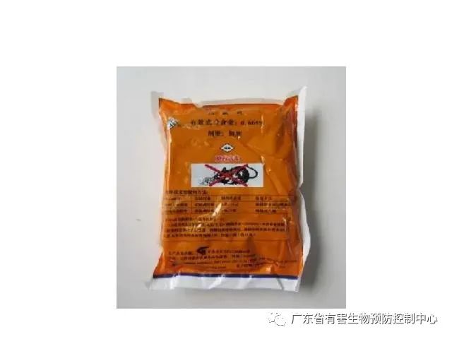 灭老鼠最有效的药_灭老鼠的药特效药_老鼠灭药有效期多久