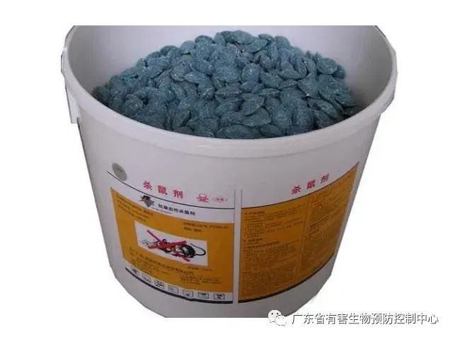老鼠灭药有效期多久_灭老鼠最有效的药_灭老鼠的药特效药
