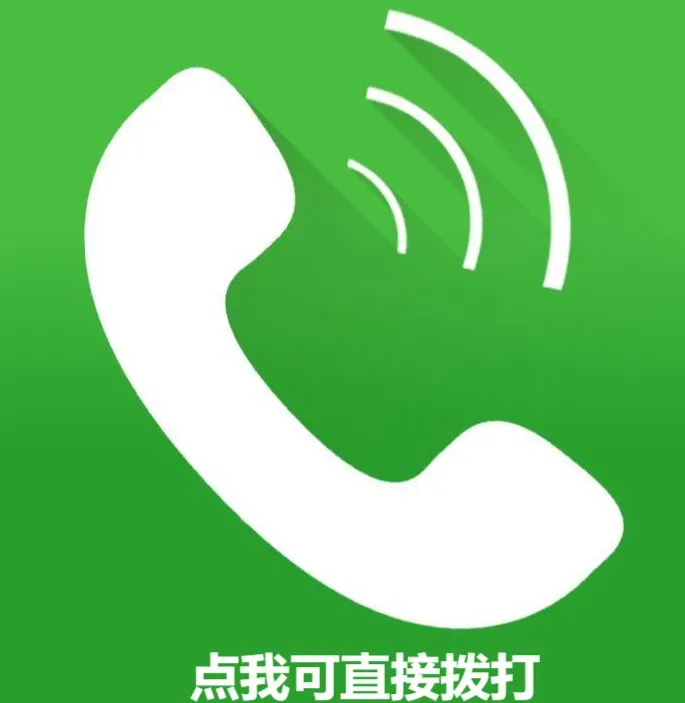 灭白蚁多少钱一次_灭白蚁要钱吗_灭白蚁最有效的药